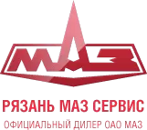 МАЗ Сервис Рязань МАЗ Сервис Рязань